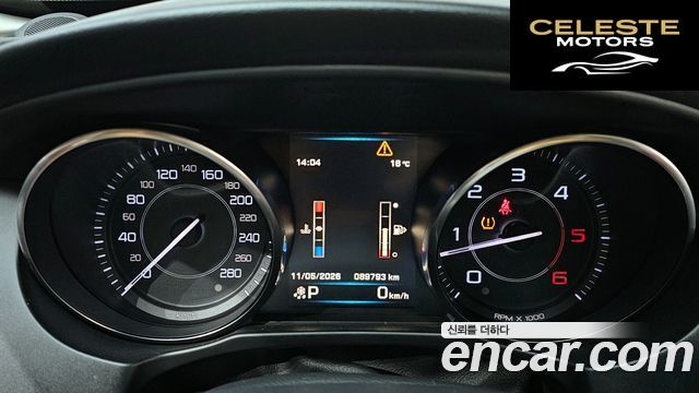 JAGUAR XE 20d RSport 2016 — photo 8 sur 26