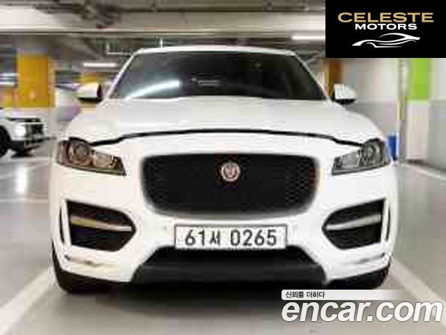 JAGUAR F-PACE 35t R-Sport 2017 — photo 21 sur 24