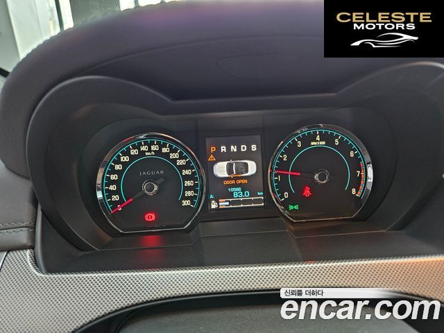 JAGUAR XKR 5.0 Cabriolet 2012 — photo 10 sur 26