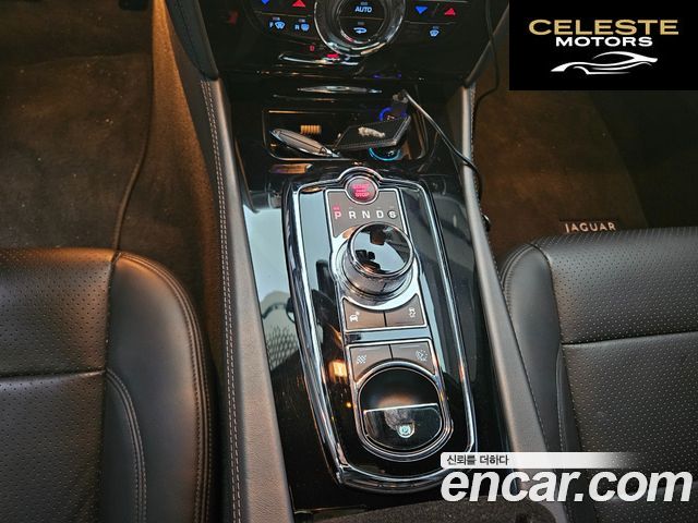 JAGUAR XKR 5.0 Cabriolet 2012 — photo 11 sur 26