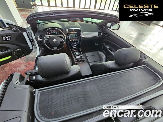 JAGUAR XKR 5.0 Cabriolet 2012 — photo 14 sur 26