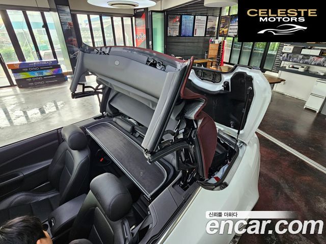 JAGUAR XKR 5.0 Cabriolet 2012 — photo 16 sur 26