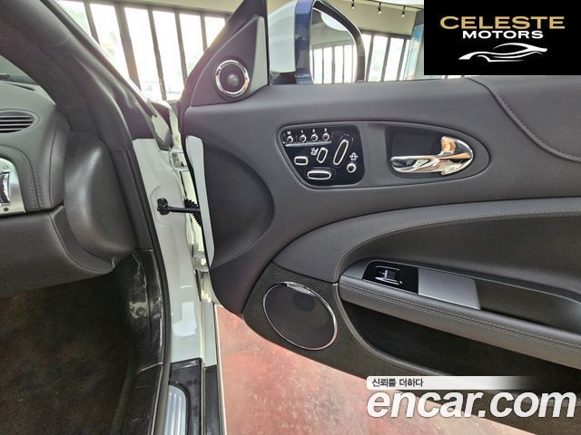 JAGUAR XKR 5.0 Cabriolet 2012 — photo 17 sur 26