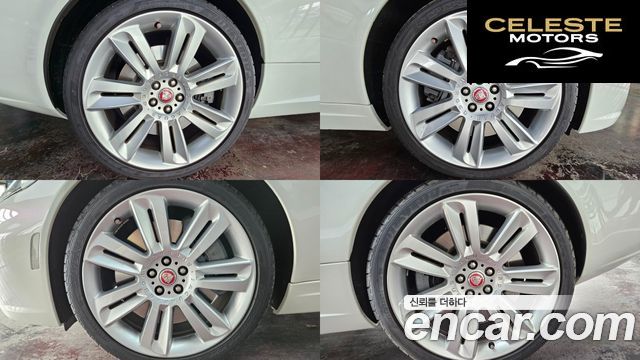 JAGUAR XKR 5.0 Cabriolet 2012 — photo 19 sur 26