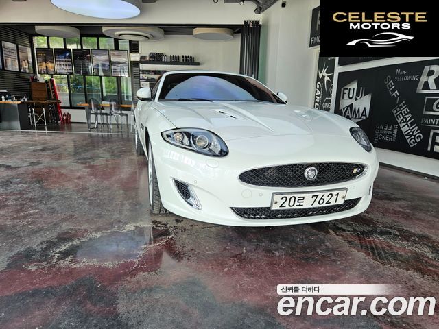 JAGUAR XKR 5.0 Cabriolet 2012 — photo 22 sur 26