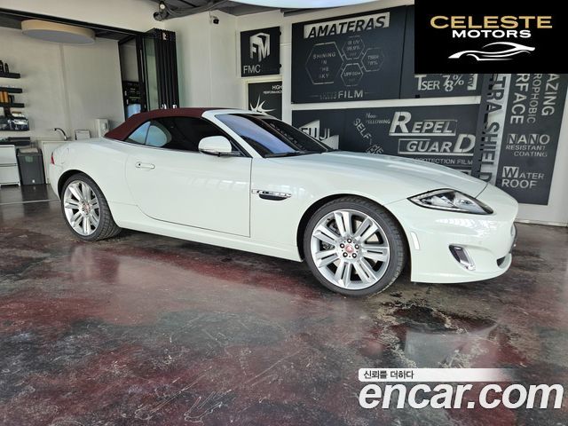 JAGUAR XKR 5.0 Cabriolet 2012 — photo 3 sur 26