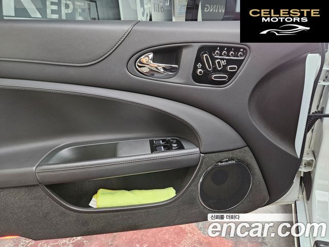 JAGUAR XKR 5.0 Cabriolet 2012 — photo 6 sur 26