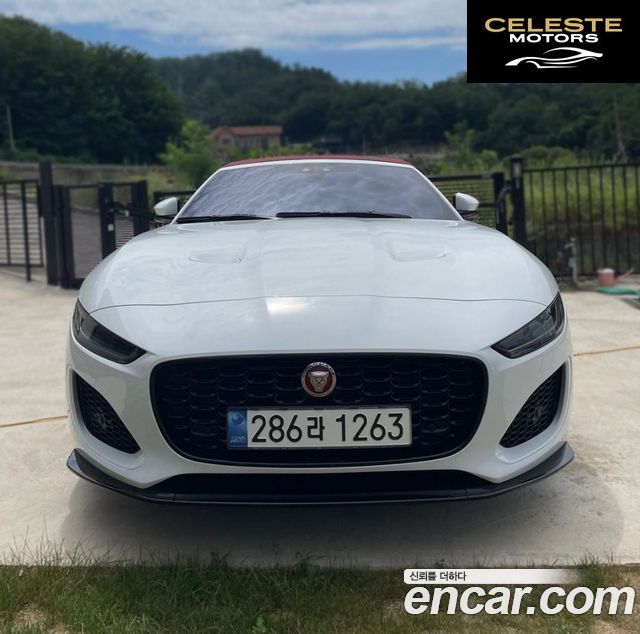 JAGUAR F-TYPE P300 Cabriolet 2022 — photo 2 sur 6