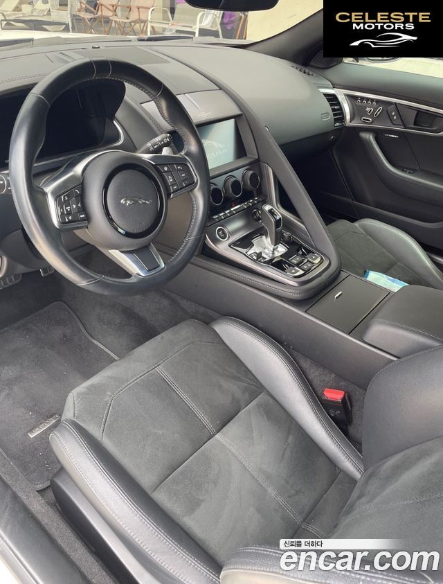 JAGUAR F-TYPE P300 Cabriolet 2022 — photo 5 sur 6