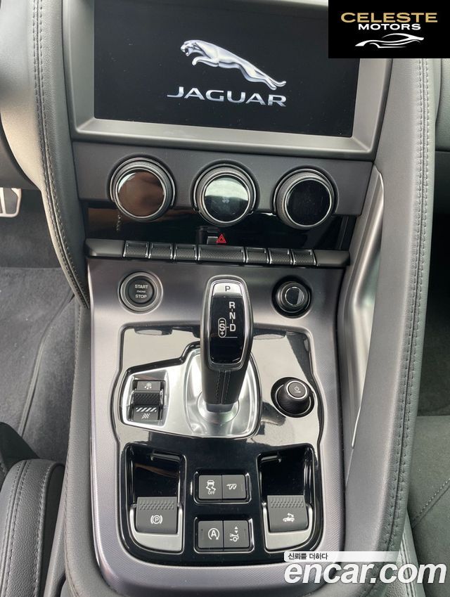 JAGUAR F-TYPE P300 Cabriolet 2022 — photo 6 sur 6