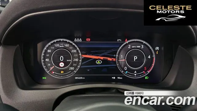 JAGUAR XE D180 R-Dynamic S 2020 — photo 11 sur 32