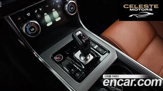 JAGUAR XE D180 R-Dynamic S 2020 — photo 12 sur 32