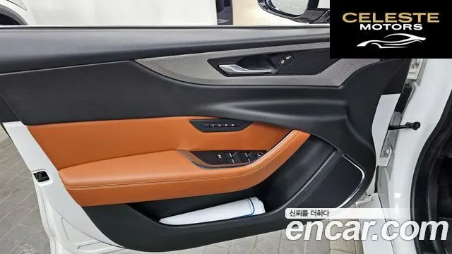 JAGUAR XE D180 R-Dynamic S 2020 — photo 14 sur 32
