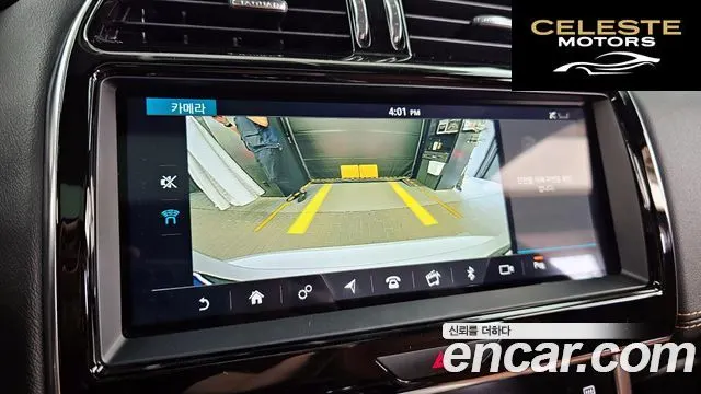 JAGUAR XE D180 R-Dynamic S 2020 — photo 21 sur 32