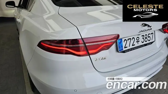 JAGUAR XE D180 R-Dynamic S 2020 — photo 9 sur 32