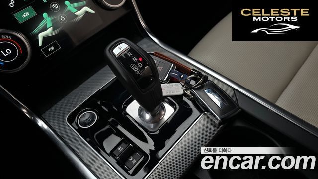 JAGUAR XE D180 R-Dynamic S 2020 — photo 12 sur 38