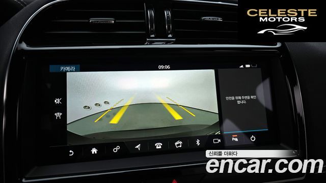 JAGUAR XE D180 R-Dynamic S 2020 — photo 20 sur 38