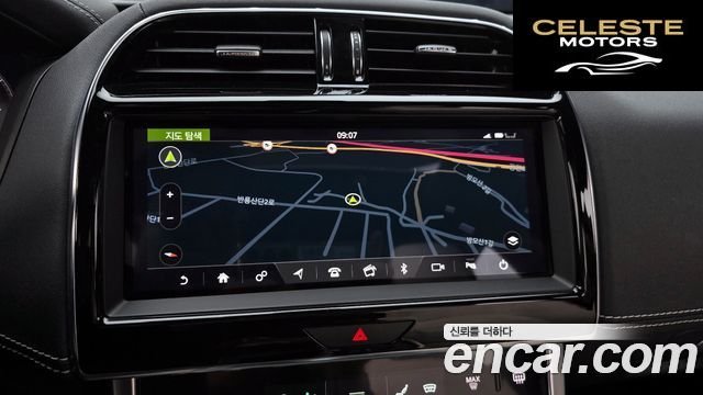 JAGUAR XE D180 R-Dynamic S 2020 — photo 23 sur 38