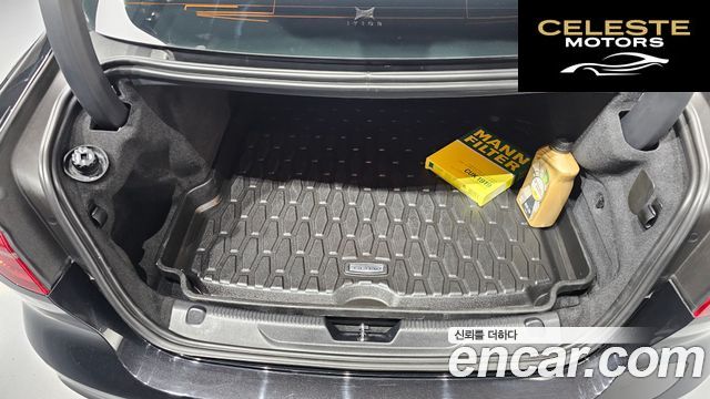 JAGUAR XE D180 R-Dynamic S 2020 — photo 26 sur 38