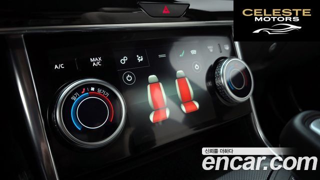JAGUAR XE D180 R-Dynamic S 2020 — photo 28 sur 38