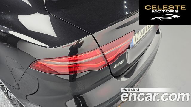 JAGUAR XE D180 R-Dynamic S 2020 — photo 6 sur 38
