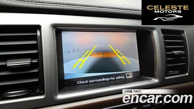 JAGUAR New XF 2.0 Luxury 2015 — photo 15 sur 20