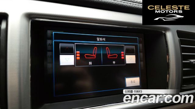 JAGUAR New XF 2.0 Luxury 2015 — photo 20 sur 20
