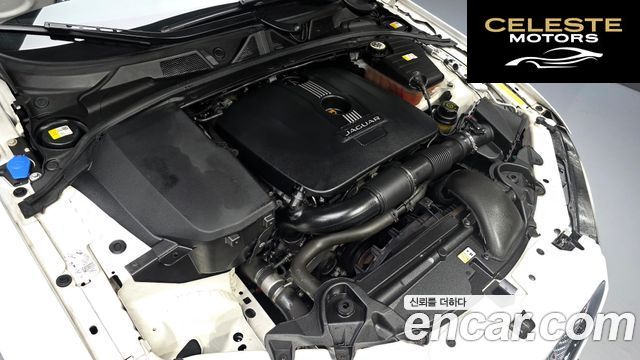 JAGUAR New XF 2.0 Luxury 2015 — photo 6 sur 20