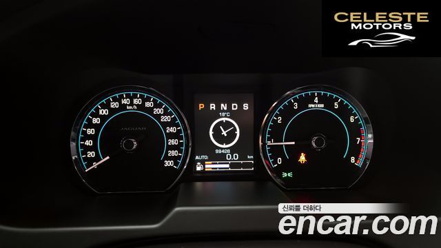JAGUAR New XF 2.0 Luxury 2015 — photo 8 sur 20