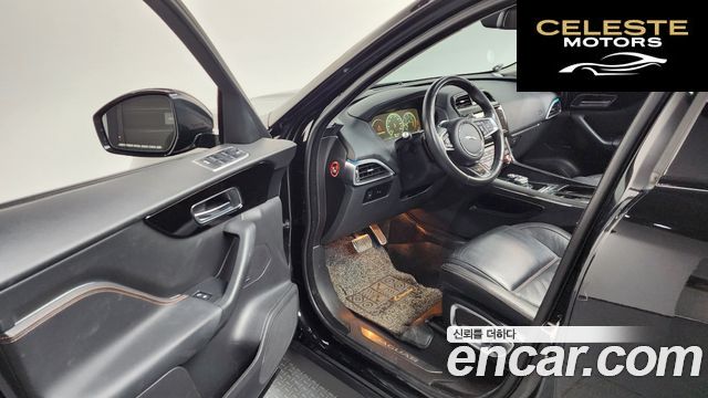 JAGUAR F-PACE 20d 2018 — photo 10 sur 20