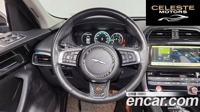 JAGUAR F-PACE 20d 2018 — photo 14 sur 20