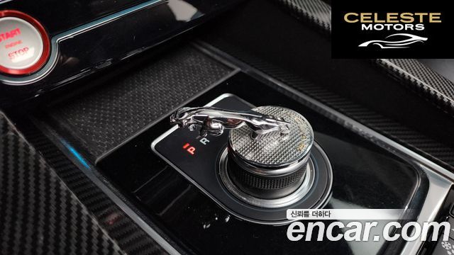 JAGUAR F-PACE 20d 2018 — photo 16 sur 20
