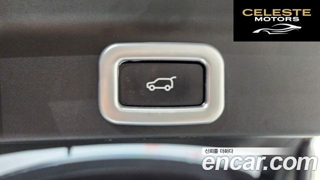 JAGUAR F-PACE 20d 2018 — photo 18 sur 20
