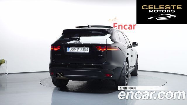 JAGUAR F-PACE 20d 2018 — photo 4 sur 20