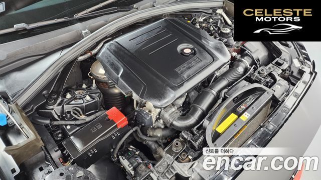 JAGUAR F-PACE 20d 2018 — photo 6 sur 20