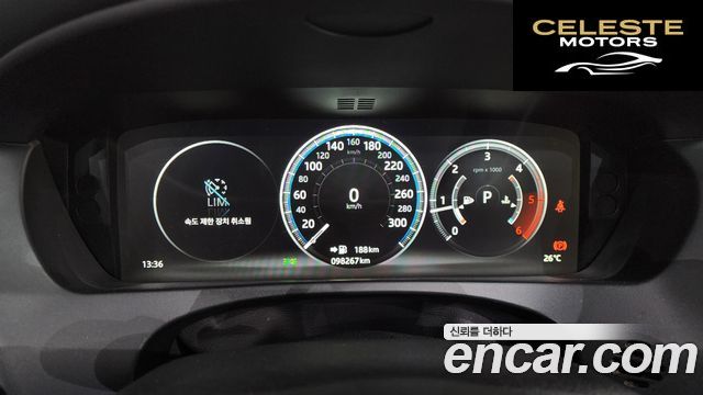 JAGUAR F-PACE 20d 2018 — photo 8 sur 20