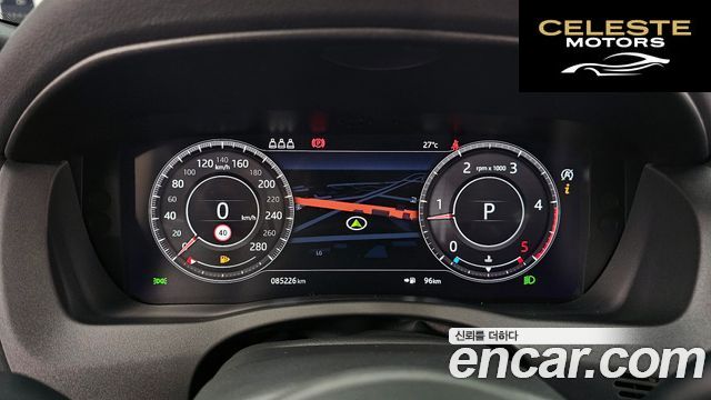 JAGUAR XE D180 R-Dynamic S 2020 — photo 11 sur 32