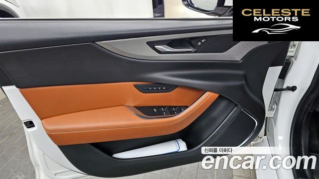 JAGUAR XE D180 R-Dynamic S 2020 — photo 14 sur 32