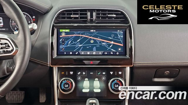 JAGUAR XE D180 R-Dynamic S 2020 — photo 20 sur 32