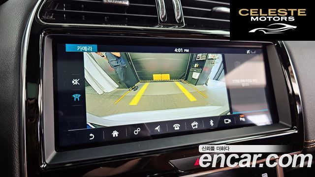 JAGUAR XE D180 R-Dynamic S 2020 — photo 21 sur 32