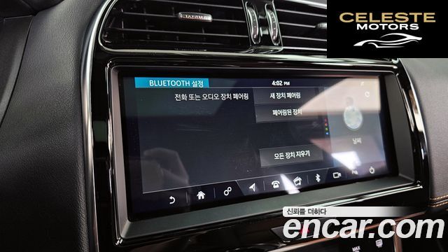 JAGUAR XE D180 R-Dynamic S 2020 — photo 31 sur 32
