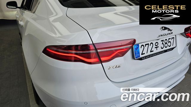 JAGUAR XE D180 R-Dynamic S 2020 — photo 9 sur 32