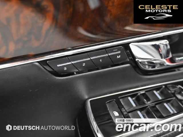 JAGUAR All New XJ 3.0D Premium Luxury LWB 2013 — photo 17 sur 26
