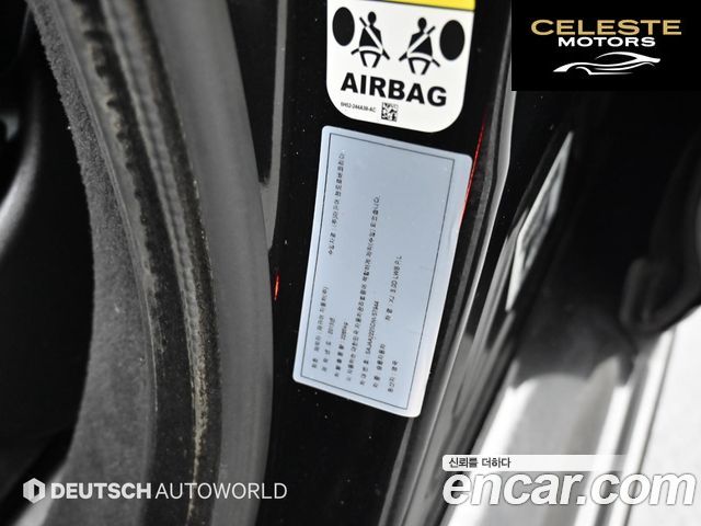 JAGUAR All New XJ 3.0D Premium Luxury LWB 2013 — photo 20 sur 26