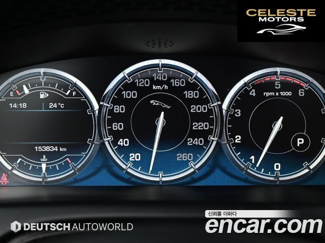 JAGUAR All New XJ 3.0D Premium Luxury LWB 2013 — photo 8 sur 26