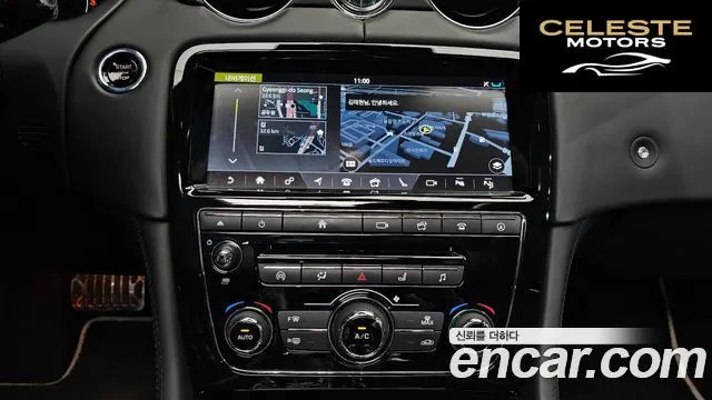 JAGUAR All New XJ 3.0D XJ50 LWB 2019 — photo 18 sur 38