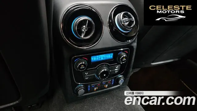 JAGUAR All New XJ 3.0D XJ50 LWB 2019 — photo 24 sur 38