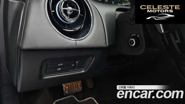 JAGUAR All New XJ 3.0D XJ50 LWB 2019 — photo 31 sur 38
