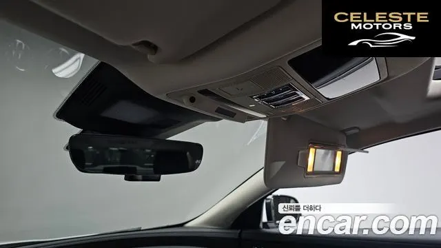 JAGUAR All New XJ 3.0D XJ50 LWB 2019 — photo 32 sur 38