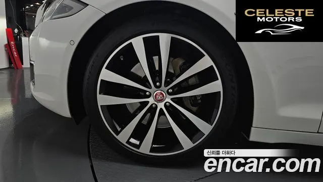 JAGUAR All New XJ 3.0D XJ50 LWB 2019 — photo 4 sur 38